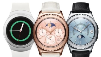 Samsung Gear S2 Smartwatch Now Comes in Rose Gold and Platinum Models