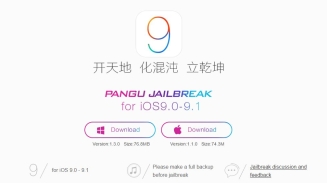 iOS 9.1, 9.2, 9.3 Jailbreak Update: Details on How To Install Pangu iOS 9.1 Jailbreak