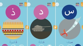 ISIS Creates Twisted 'Alphabet App' To Indoctrinate Children With Extremist Ideology 