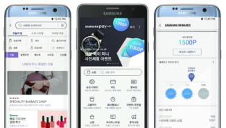 Samsung Pay Mini Mobile Payment Service Is Official