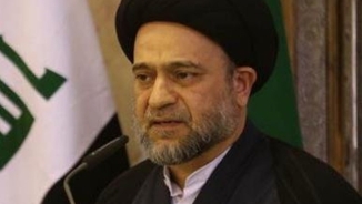 Iraq: Government-Appointed Muslim Cleric Under Fire for Calling for 'Jihad' Against Jews and Christians