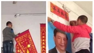 Chinese Christians Ordered to Replace Pictures of Jesus With Xi Jinping - Or Lose Poverty Relief Quota