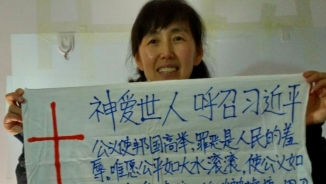 Chinese Christian Woman Arrested, Criminally Detained for Attempting to Share Gospel With President Xi Jinping