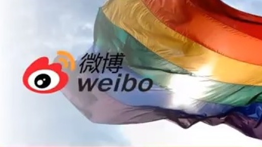 Sina Weibo Yield to LGBT Protest in China; No Longer Delete Homosexual Content