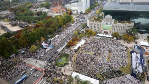 2.1M Korean Christians estimated at joint worship service to affirm family, oppose gay marriage, pray for nation