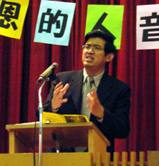 溫哥華信友堂強調結合兩岸三地信徒服事中國