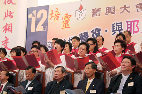 聯會第十二 屆培靈奮興大會昨晚火熱開場