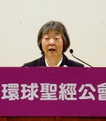 「愛的管教」—基督徒做事前要「過三關」