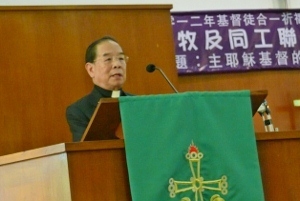 李炳光牧師呼籲奉獻支持「愛心飯堂」及「愛心糧倉」