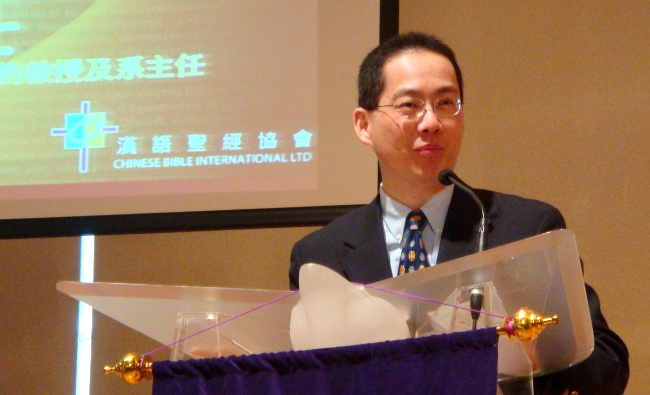 鮑維均：解經不能「靠幻想」 經文每句震人心