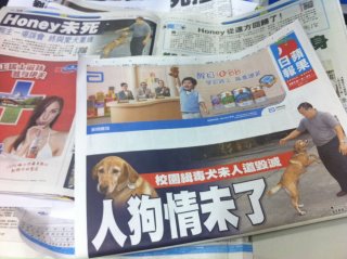 校長 留住我吧