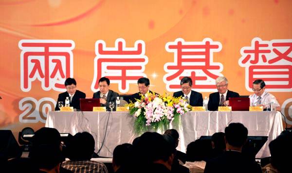 2013年全球華人基督教十大關注新聞