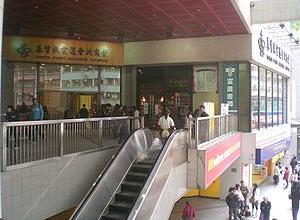 香港宣道會領導事工危機重重 梁家麟促積極應對