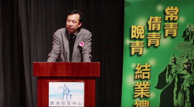 惜光陰‧傳主恩 余德淳三個真實故事引反思