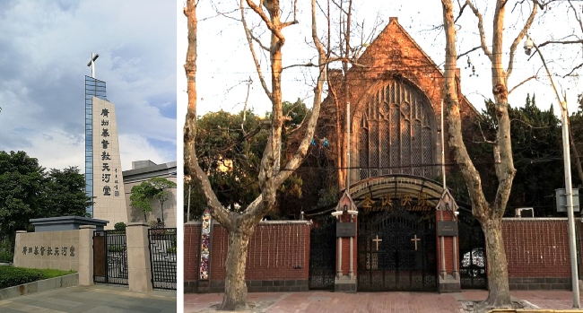 中國各地教會紀念復活節 上海國際禮拜堂恢復禮拜