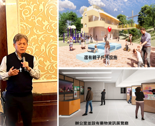新生協會重置院舍 鄭振華牧師稱一波三折總有神恩典