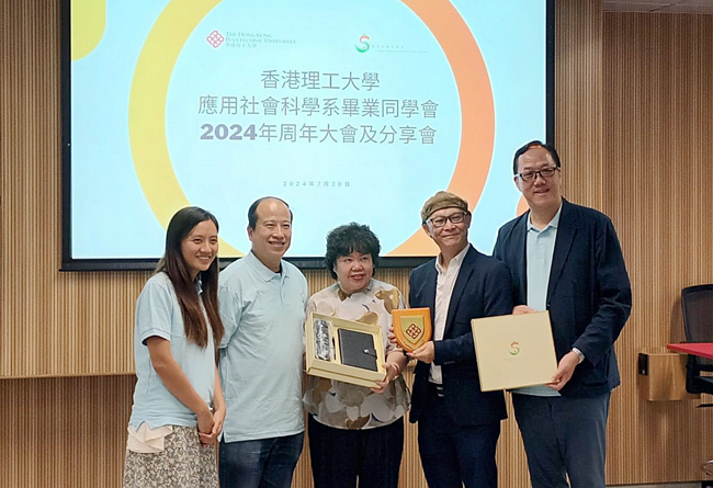 蕭智剛獲頒理大傑出校友：從毒癮邊青創辦基甸的傳奇經歷