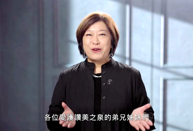 讚美之泉事工邁入30周年 游智婷牧師表感恩求代禱