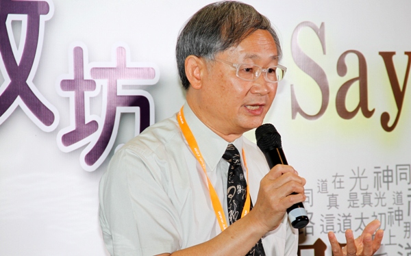 梁燕城再談溫偉耀：隱密處上帝同行苦難中仍恩典滿徑