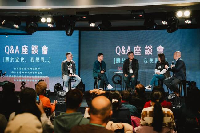 台灣2025Together跨文化宣教大會88間教會350人參與