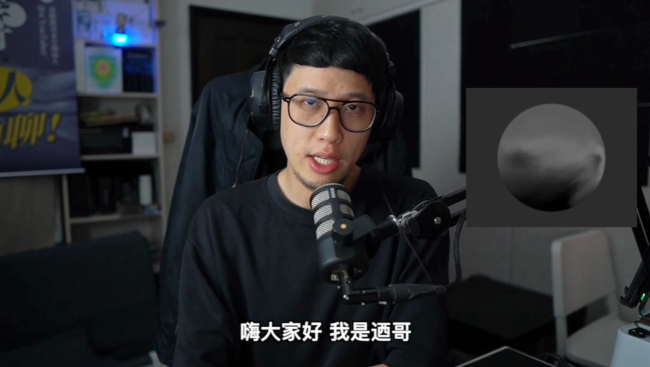 基督徒Youtuber迺哥從零開始 闖出新媒體一片天