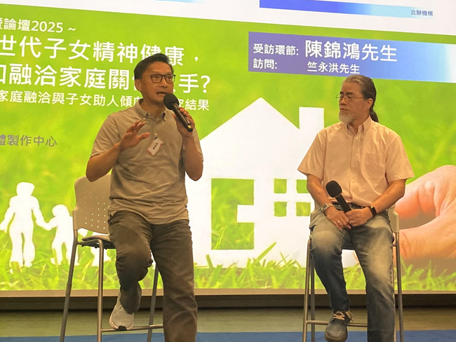 藝人陳錦鴻家庭和諧秘方：身體力行《朱子格言》學孝道