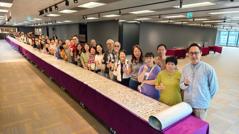 香港「中華聖經文物館」新址展出萬件文物 特設AR防災教育空間