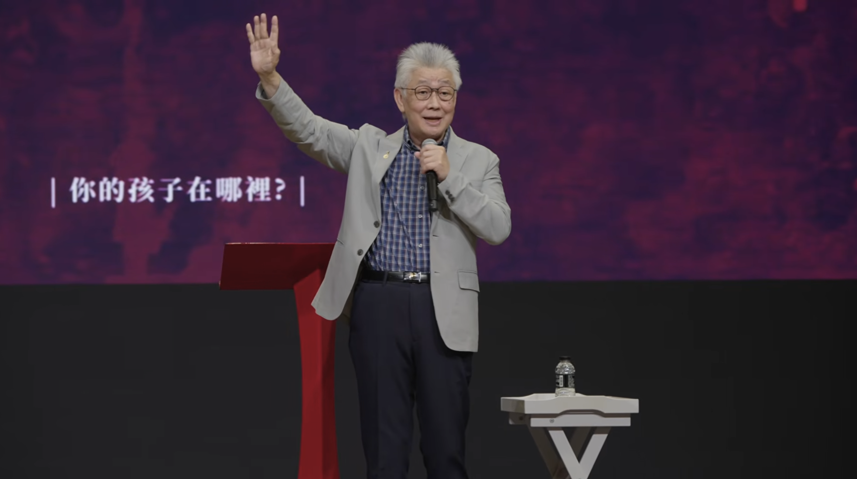 聖經的「失職父親」為鑑 寇紹恩牧師：如何成為兒女榜樣？