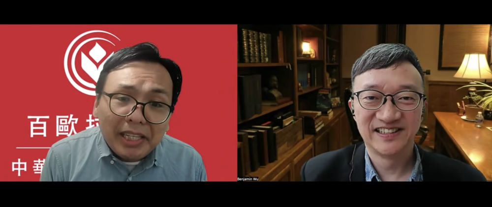 吳國安博士介紹：系統神學問What，歷史神學問How
